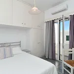 Cozy House In Casa vacanze Naoussa