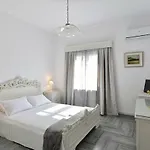 Cozy House In * Naousa